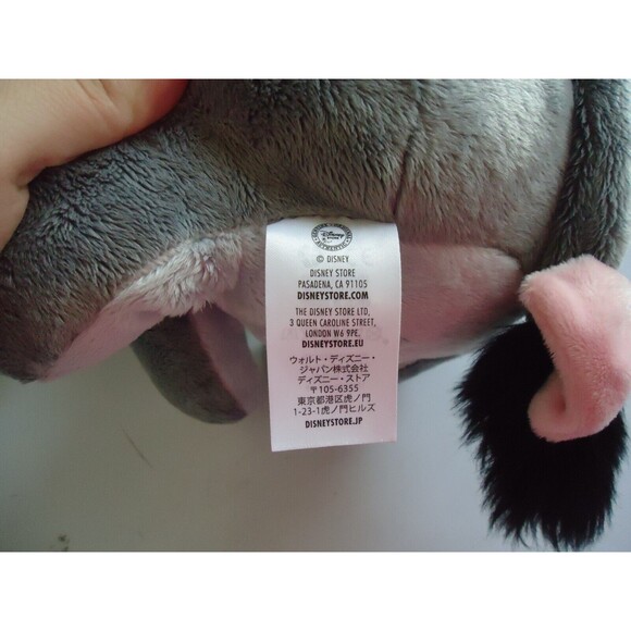 Disney Store Eeyore Plush 16" Gray Sitting Stuffed Animal with Detachable Tail - Picture 3 of 7